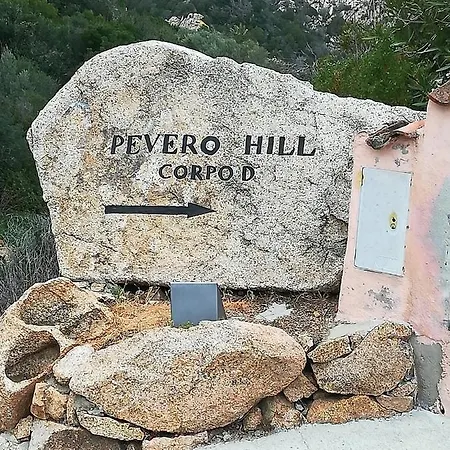 شقة Familyhouse Pevero Hill *